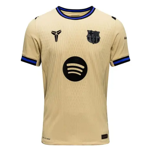 Barcelona Away Fan Jersey